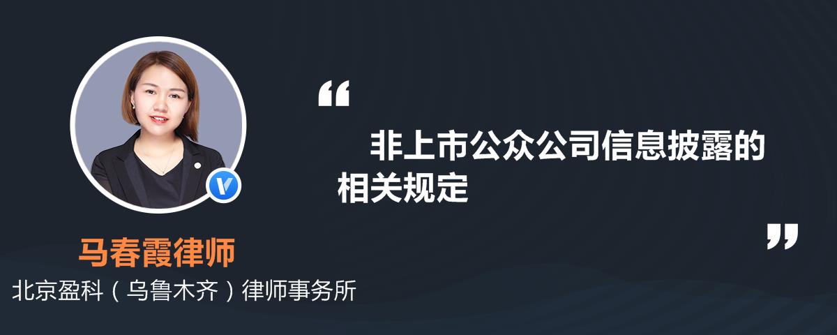 上市公司年报披露时间规定